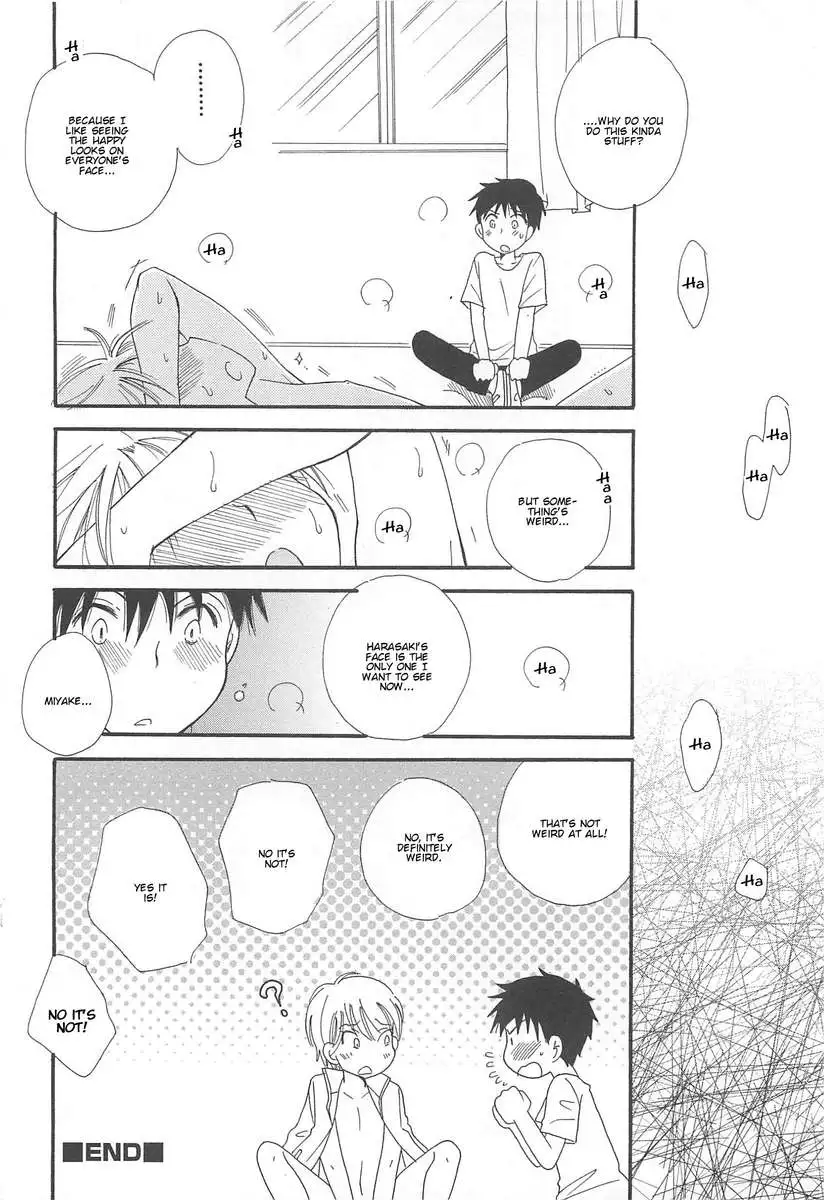 Otokonoko HEAVEN Vol.13 Junjou Bitch★Otokonoko