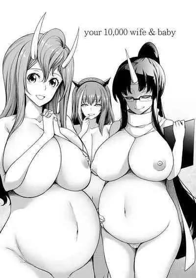 Onichichi Harem