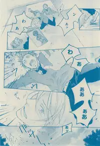 CIEL 2015-03