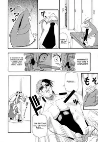 [Kikkawa Kabao] Hakkutsu Oppai Daijiten [English] [Decensored]