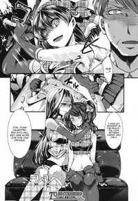 [Hal] Idol Decay [Wickedness] (English) [CGrascal]