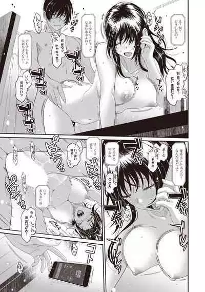 Rarefure 01