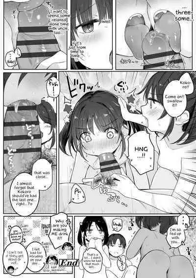 Motto Gyutte Kuttsuite | More! Hug Me Tighter! Ch. 1-3