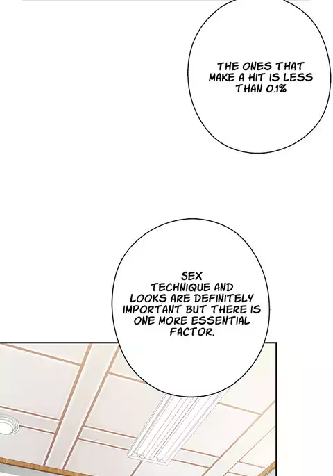 H-Campus Ch.0-38