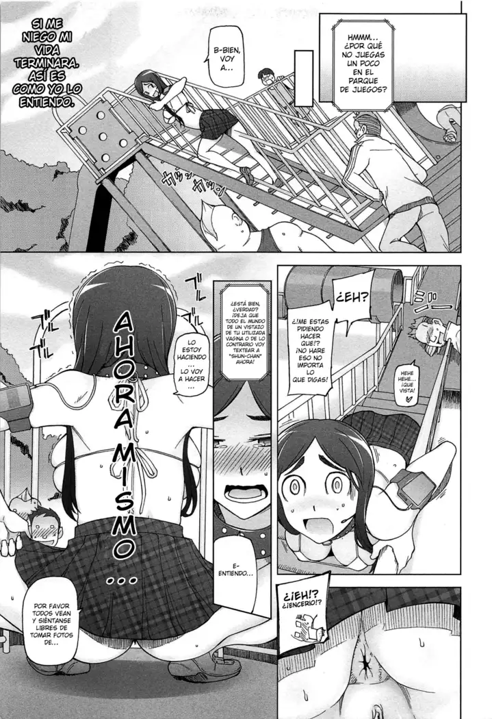 LUSTFUL BERRY Ch. 0-5