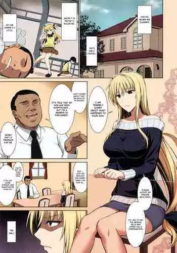 [Tokisana] Seiin Shoujo | Blackmail [English] [Project-H] [Decensored] [Digital]
