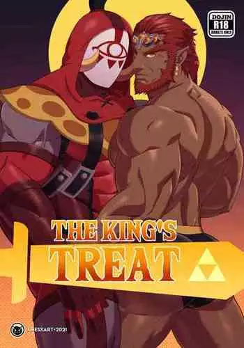 [Cresxart] The King’s Treat (The Legend of Zelda: Breath of the Wild)【汉化】
