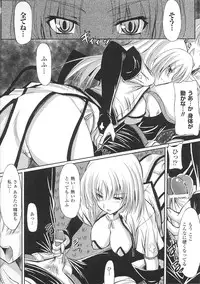 [Anthology] Slave Heroines Vol. 2