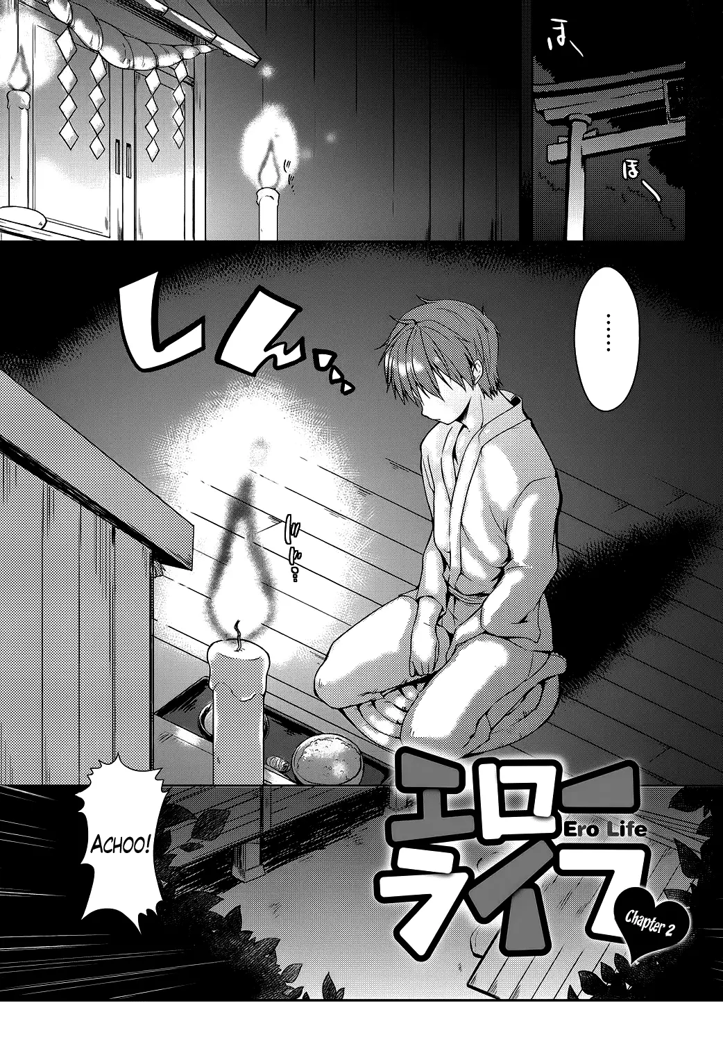 Ero Life Ch. 1-5