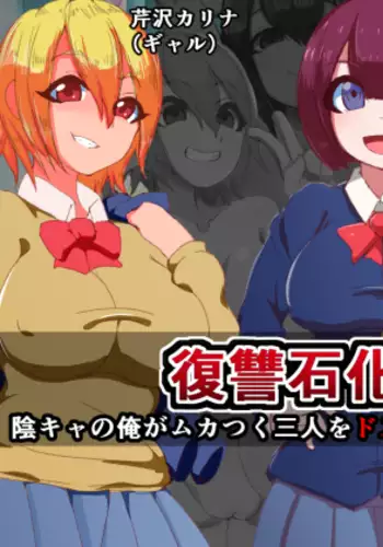 教えて！にこちゃん！！