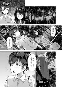 [Yuzunoki Ichika] Pantsu Wasurete Hatsu Ecchi!? Nuresugichatte Tomaranai 1-3