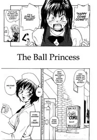 [RaTe] RaTe Jiru [English] [TCup]