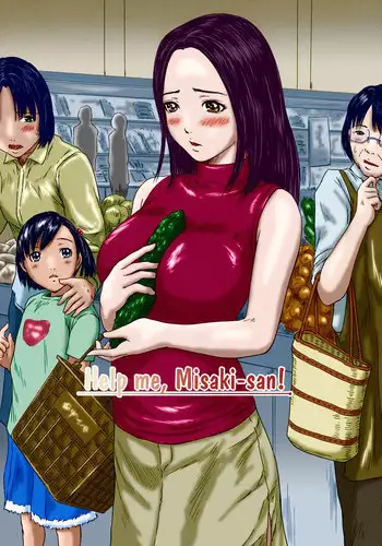 Owari no Nikkichou Full Color
