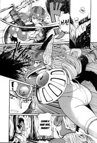 (C71) [Quick kick Lee (Yoshimura Tatsumaki)] Nikukue! (Dragon Quest III) [English] [Chocolate]