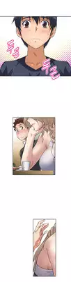 [Worin] Brawling Go Ch.0-17 (English) (YoManga) (Ongoing)