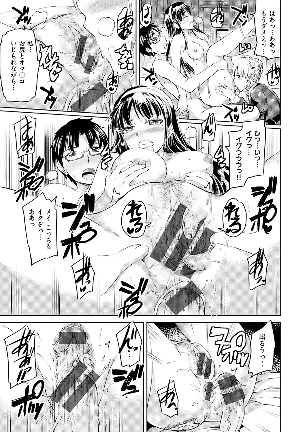 Shirushi
