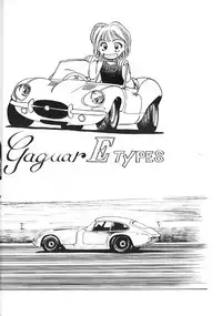 [Ootsuku Shouji (Shinjinkun)] Blue Water Splash!! Vol. 9