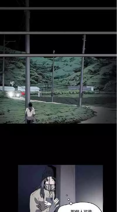 膚淺女 1-5