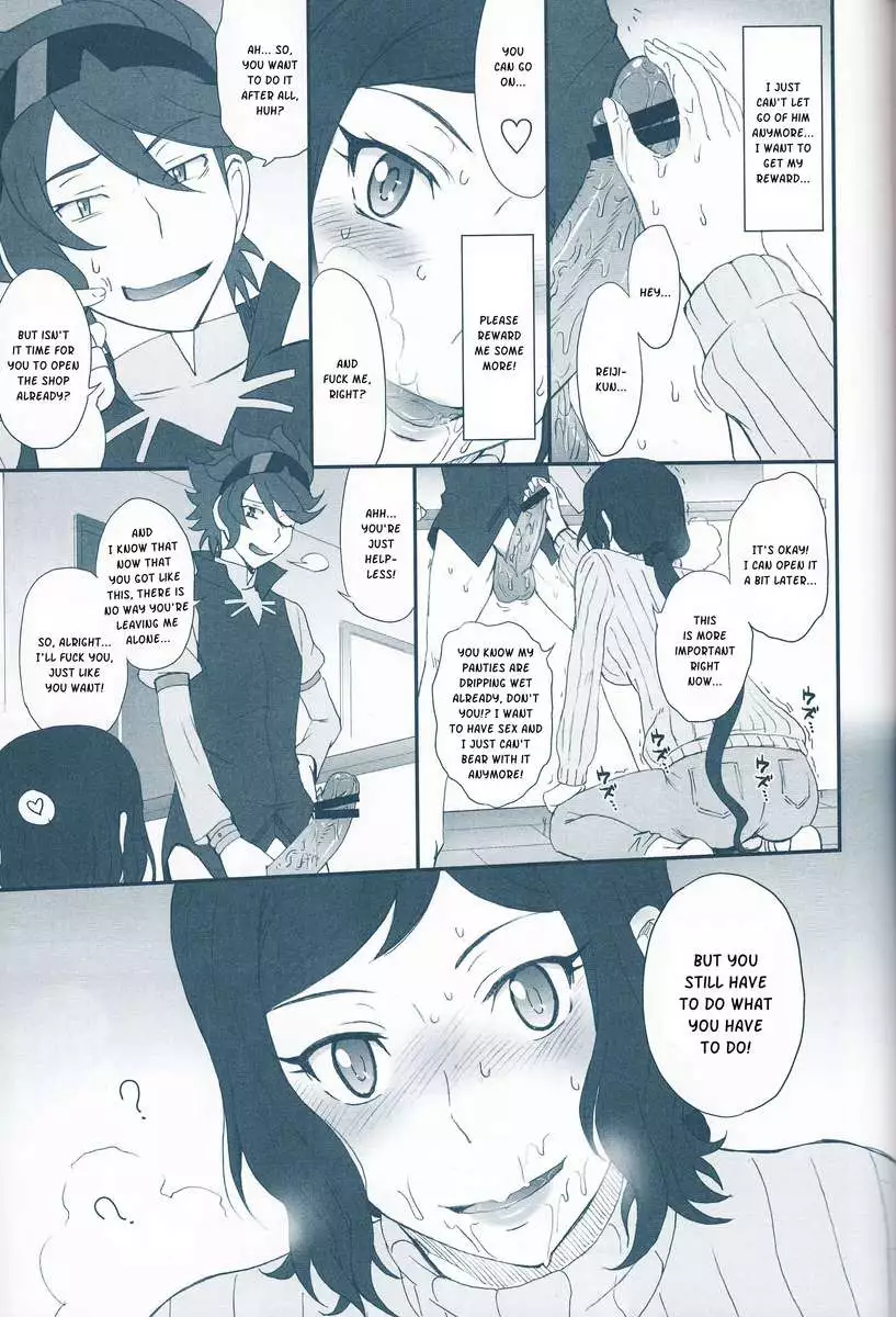 Gangimari Bitch Fuckers: Rinko Ikimasu!!