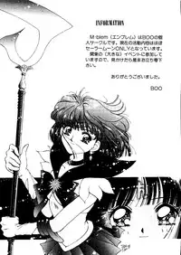 [Anthology] Planet Power 2 (Bishoujo Senshi Sailor Moon)