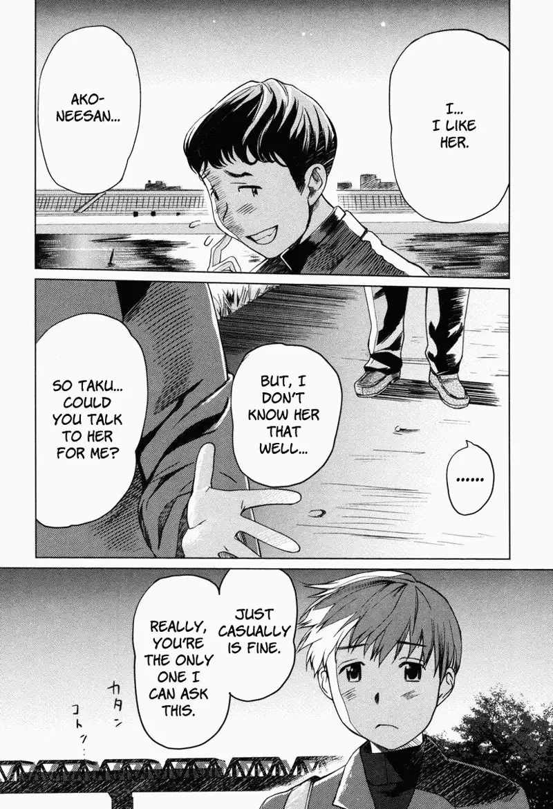 Moe Nyuu V1 Ch6 - Brother