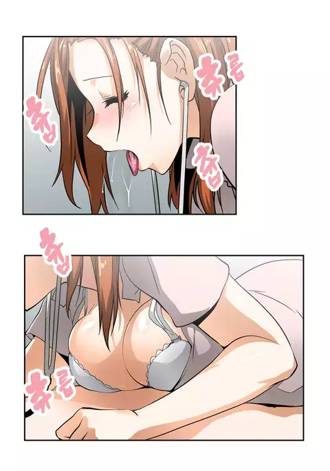 SStudy Ch.0-44