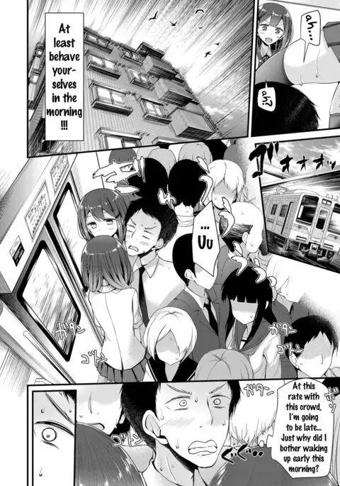 Twins Harassment {Doujin-Moe.us}