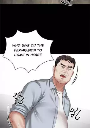 My Sister's Duty Ch.7/?