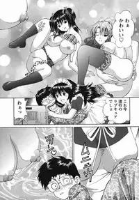 Comic Masyo 2006-04