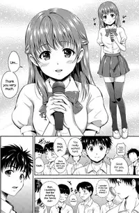 [Hanafuda Sakurano] Ichiban Chikaku ni (COMIC Potpourri Club 2015-07) [English] {NecroManCr}