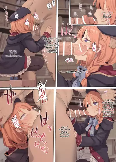 Yuni Paisen no Kenkyuu