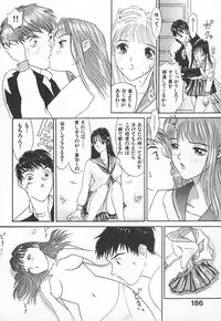 [Kiryuu Tomohiko] TWIN SPARK GIRLS