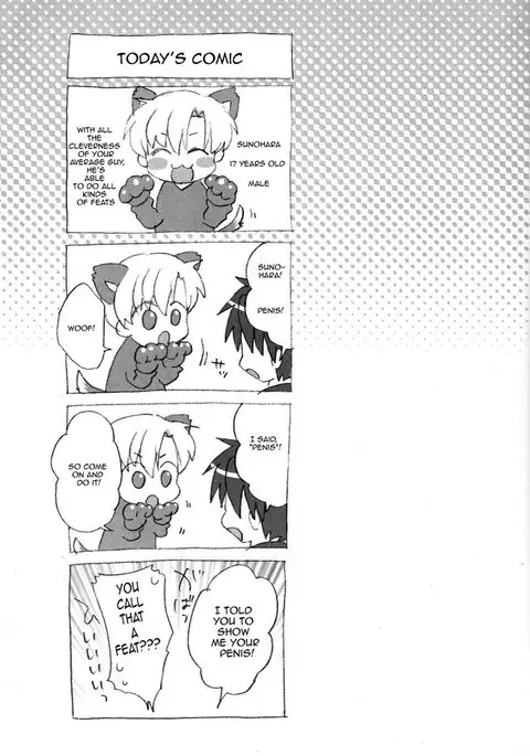 Sunohara Mania 3