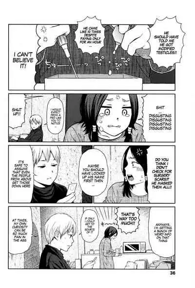 Implicity Ep.01-2