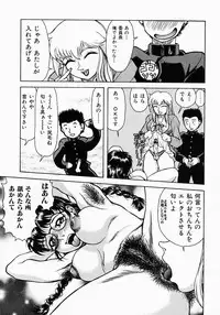 [Kichijouji Kitashirou] Who Dares Ass