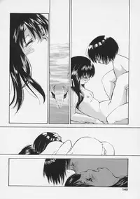 [Miyauchi Yuka] Renai Sanka