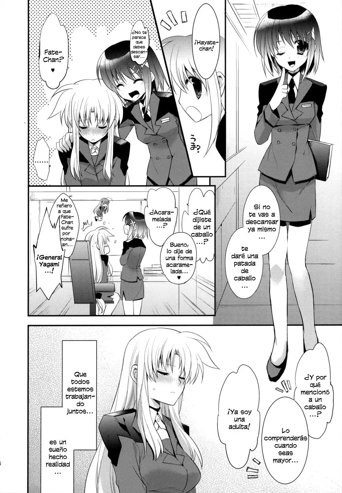 Startlight Syndrome
