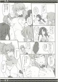 (C73) [Zi (Mutsuki Ginji)] XX (Gundam 00、Lucky Star)