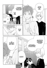 [Tamekou] Natsume-kun wa Nan Demo Shitteru [English] [Kujiki]