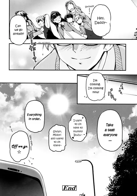 Shoujo-tachi no Sadism
