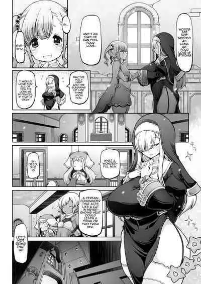 Mareinu Oukoku no Midarana Nichijou | Indecent Days of the Mareinu Kingdom