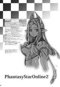 (C81) [Fujiya Honten (Thomas)] GameAvatars (Various)