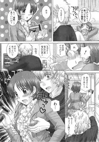 Action Pizazz DX 2015-01