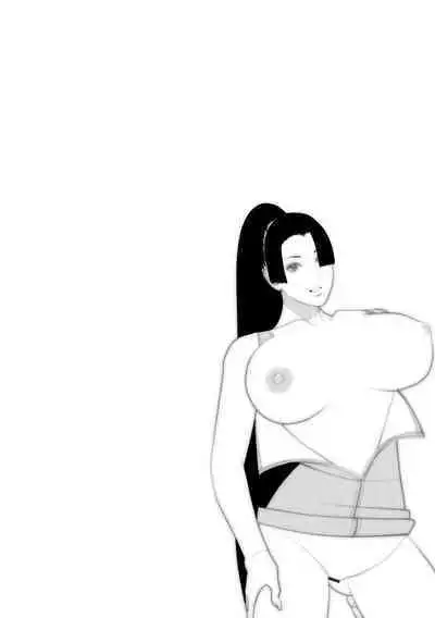 Body Line