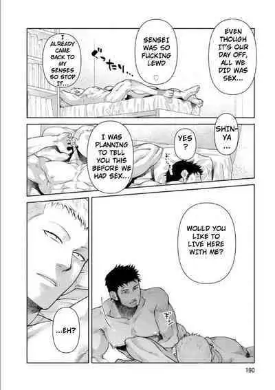 Oji-san Love Hame Wagon | Uncle's Loving Sex Van