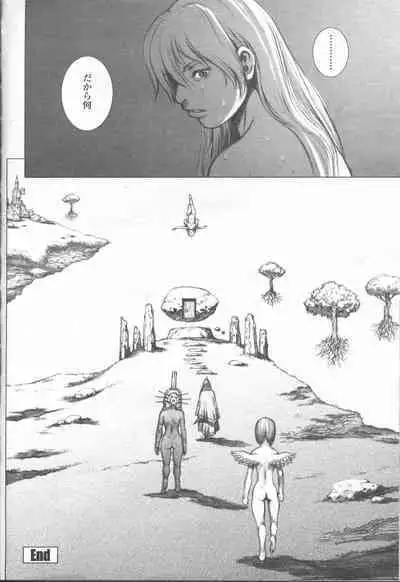 COMIC Momohime 2001-09