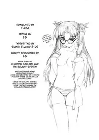 (C67) [SEITOKAISHITSU (Akimoto Dai)] Piece the Heart! (Fate/Stay Night) [English]