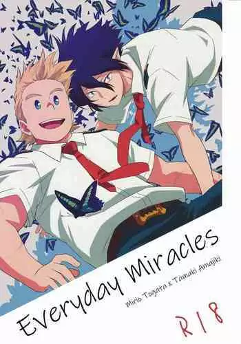 Mirio : Ex