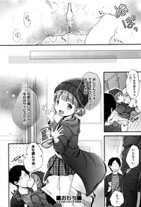 COMIC AUN 2016-06
