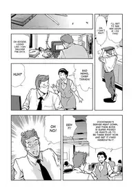 [Misaki Yukihiro] Nikuhisyo Yukiko 1 Ch. 1-4 [English] [desudesu] [Digital]